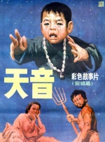 国产精品外围在线观看