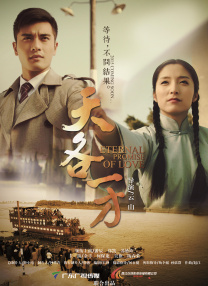 国产精品外围在线观看